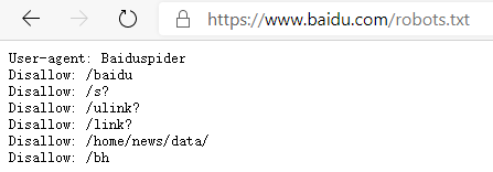 百度的部分robots.txt，图中禁止了百度自家爬虫爬取自己